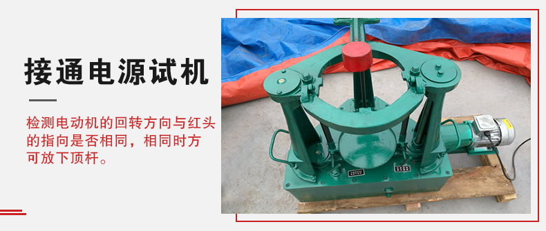 拍擊篩在使用前需要進行試機，這樣主要是為了防止在使用時出現(xiàn)一些操作上的錯誤。