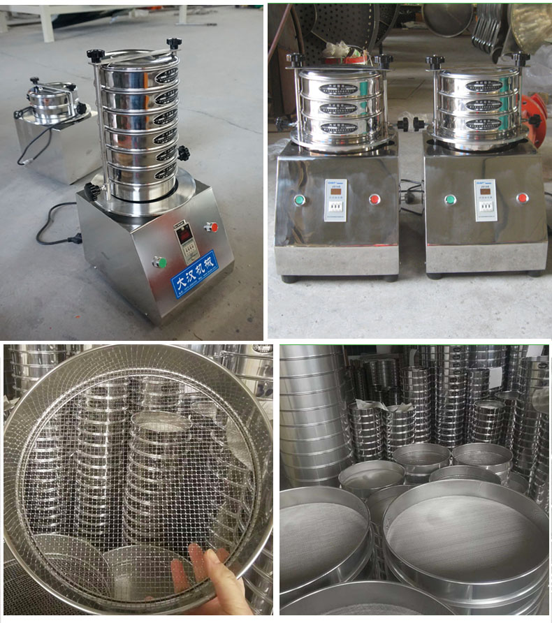 200試驗篩主機展示篩框采用優質不銹鋼材質不生銹，不易磨損，經久耐用。