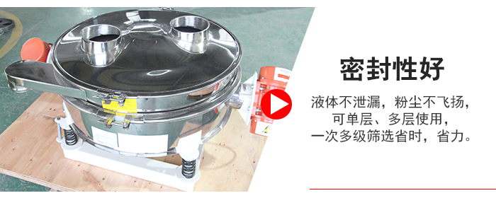 超聲波直排篩物料過網(wǎng)率可達(dá)90%。